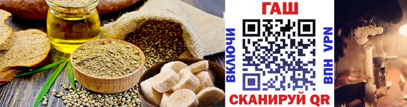 Купить где  Суджа  Еда ТГК конопля 