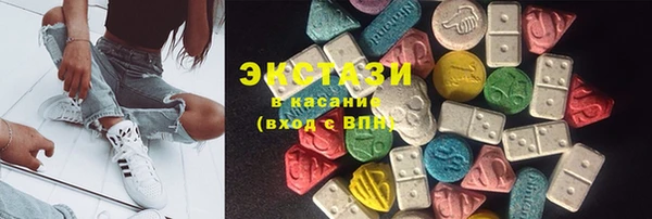 гашиш Краснотурьинск