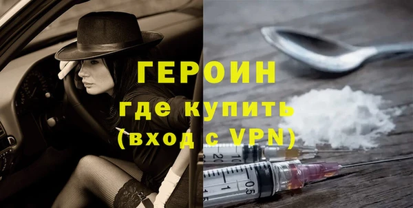 гашик Куйбышев