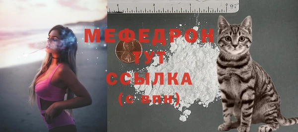 гашиш Краснотурьинск