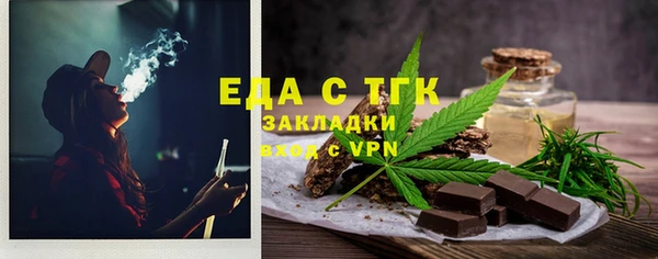 гашиш Краснотурьинск