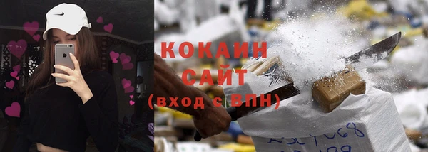 гашиш Краснотурьинск