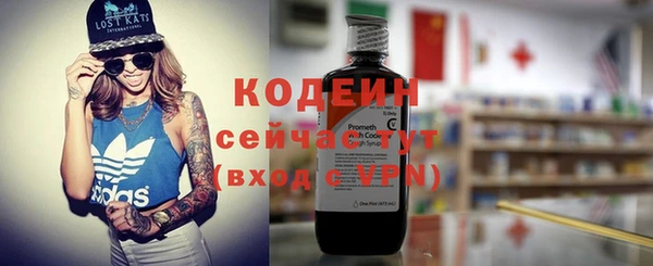 гашиш Краснотурьинск