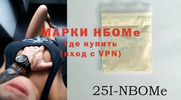гашиш Краснотурьинск