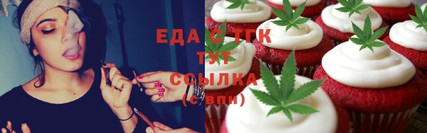 мдма Кукмор