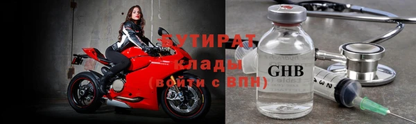 гашиш Краснотурьинск
