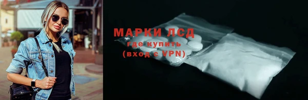 гашиш Краснотурьинск
