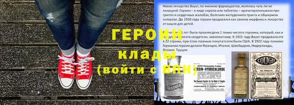 гашиш Краснотурьинск