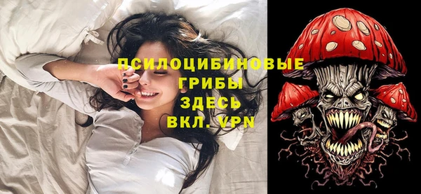 мдма Кукмор