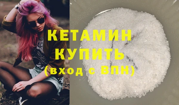 гашик Куйбышев