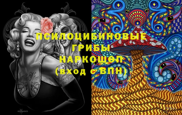 мдма Кукмор