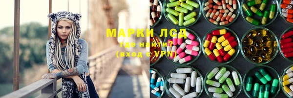 мдма Кукмор