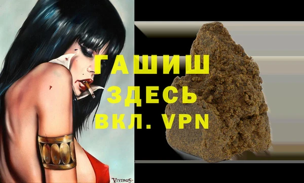 твердый Кулебаки