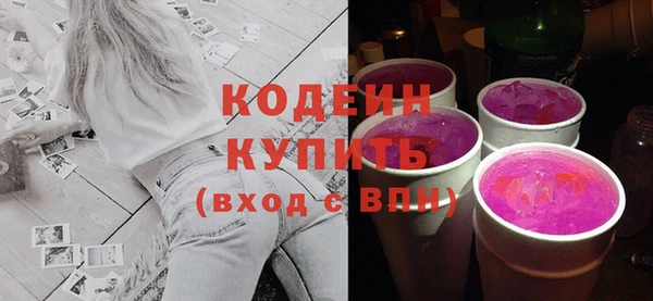 мдма Кукмор