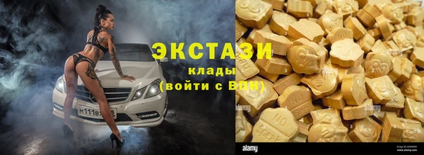 гашиш Краснотурьинск