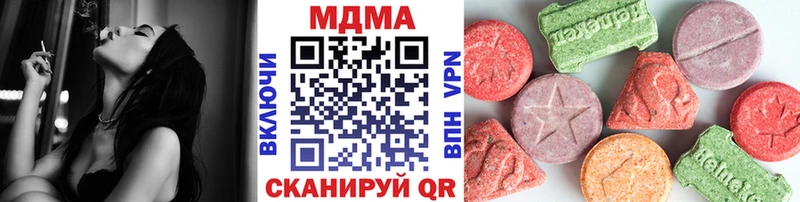 Купить закладки  Суджа  МДМА кристаллы 
