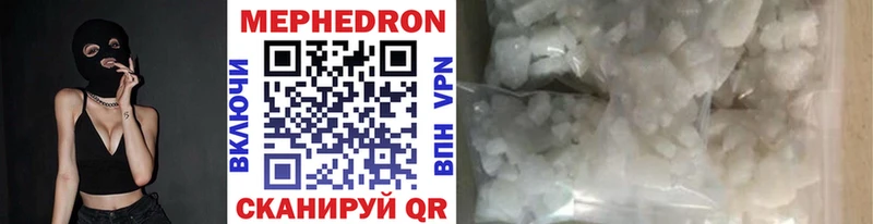 МЕФ  Суджа