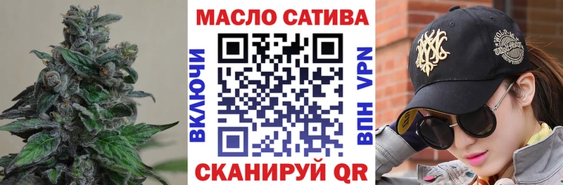 Купить Суджа Дистиллят ТГК вейп с тгк